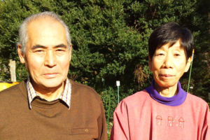 宮澤 裕次　夫妻