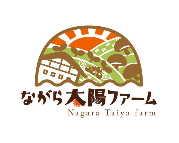 ながら太陽ファームロゴ