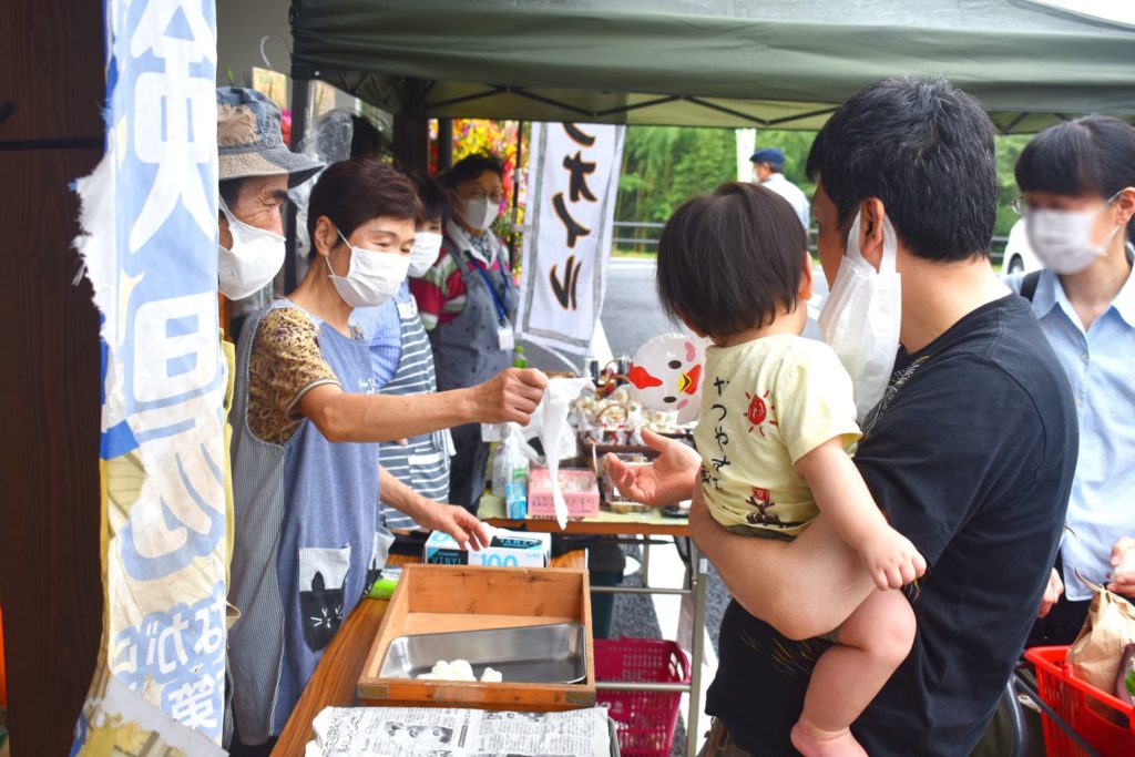 産直広場太陽オープン　長柄米