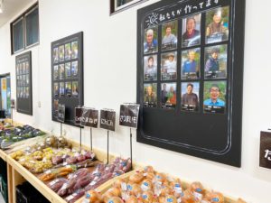 産直広場太陽オープン　内観2