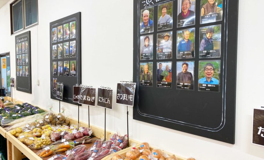 産直広場太陽オープン 内観2